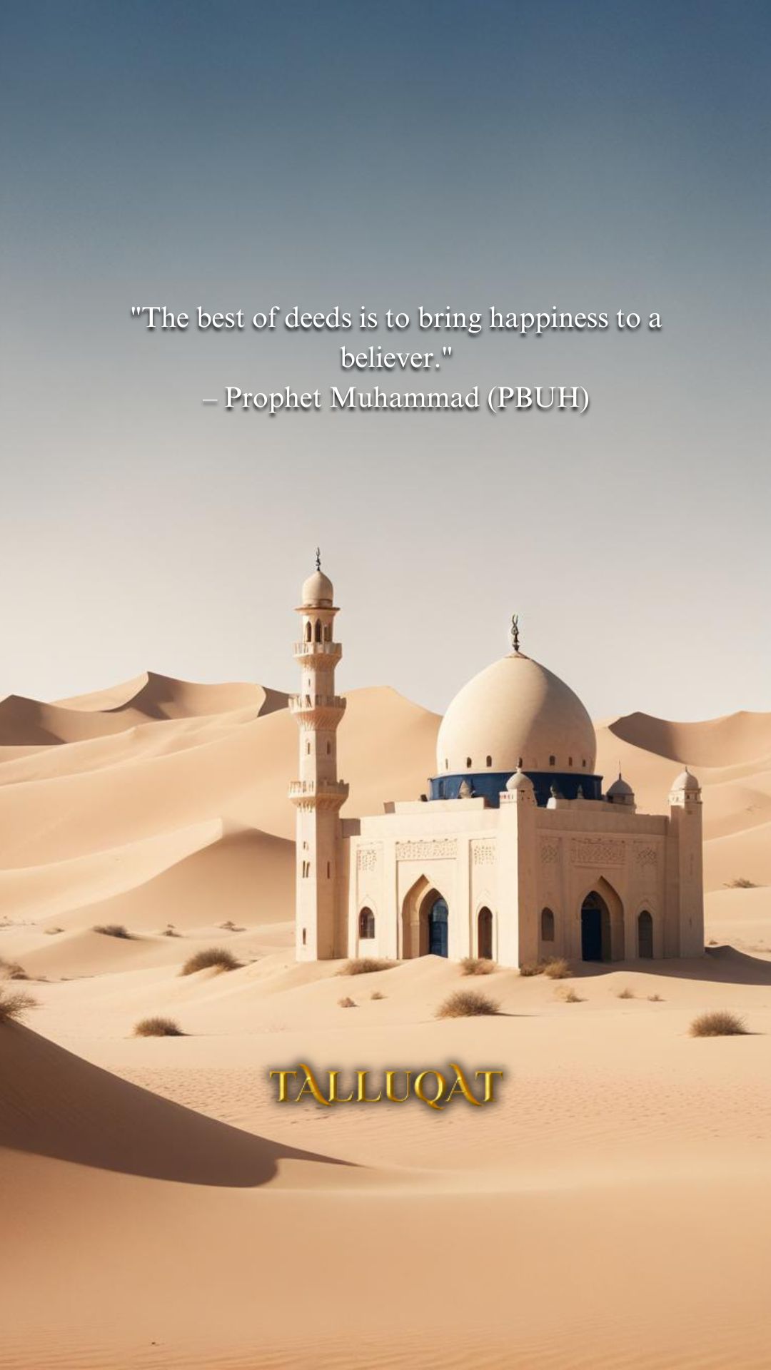 Timeless Teachings of Prophet Muhammad (PBUH): Special Quotes to Reflect on This Eid Milad un-Nabi