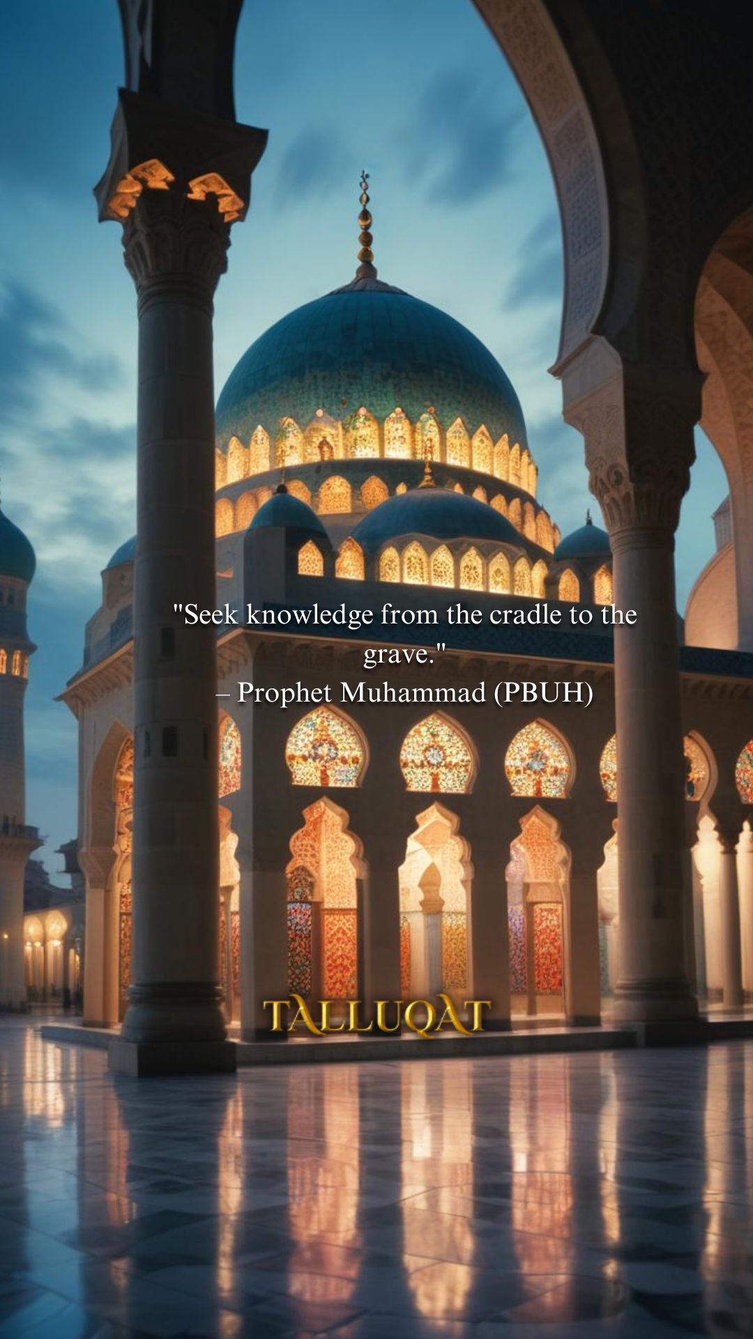 Timeless Teachings of Prophet Muhammad (PBUH): Special Quotes to Reflect on This Eid Milad un-Nabi