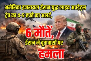 us-israel-iran-war-live-updates-march-2026