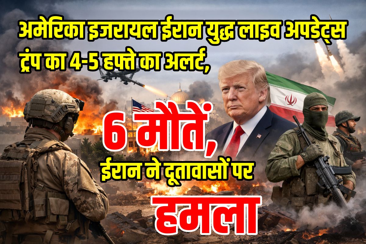 us-israel-iran-war-live-updates-march-2026